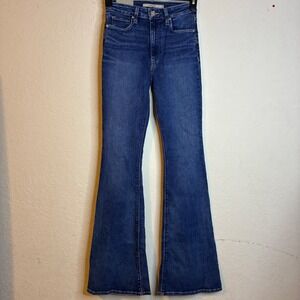 Hudson Holly High Rise Flare Jeans 26 Harvest Dark Wash Stretch Denim Trendy NEW